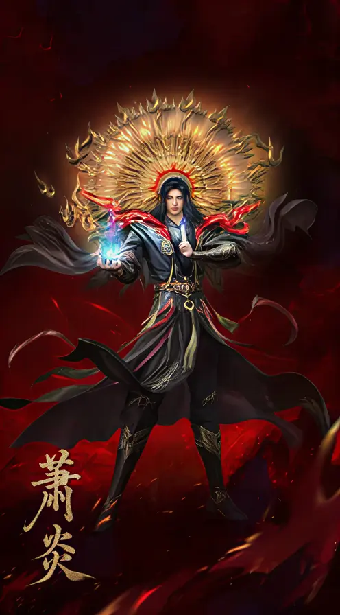 Đấu Phá Thương Khung 5