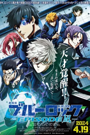 Blue Lock 2nd Season